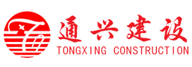 武汉力行项目管理有限公司